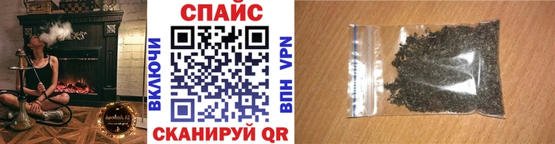 БУТИРАТ 1.4BDO  Шумерля 