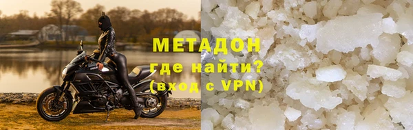 амф Абаза