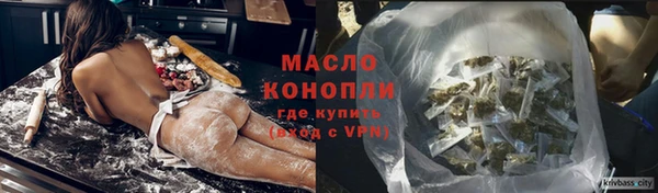 прущие грибы Абдулино