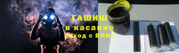 прущие грибы Абдулино