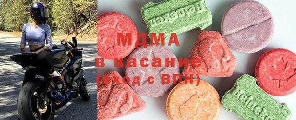 амф Абаза