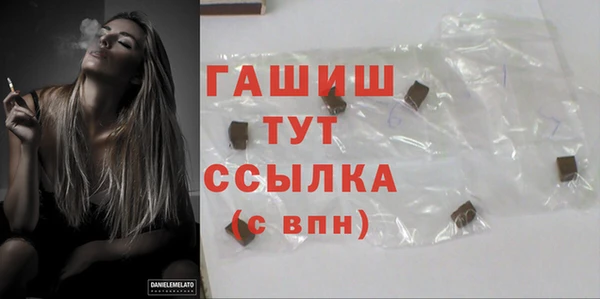 амф Абаза