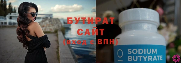 амф Абаза