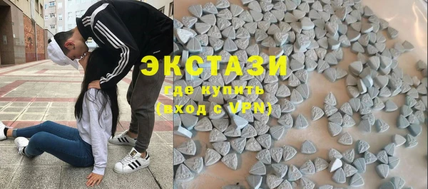 стаф Абинск