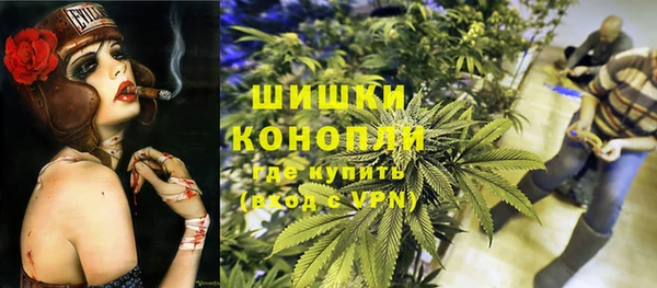 амф Абаза