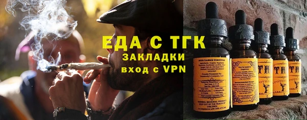 МДМА Магадан