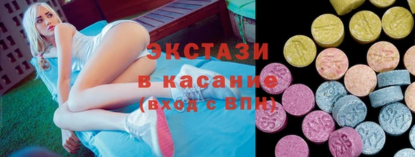 амф Абаза