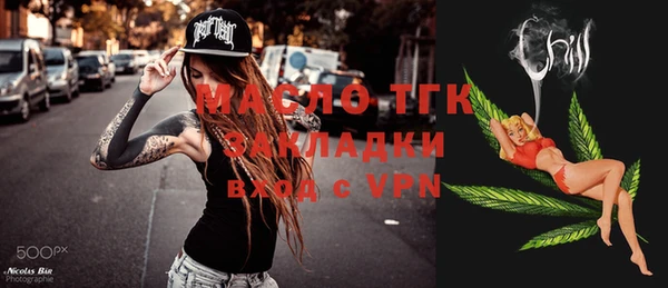 амф Абаза