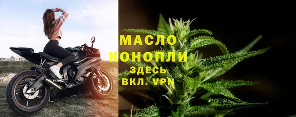 амф Абаза