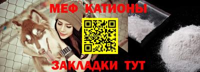 соль курить ск Лесосибирск