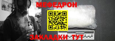 метадон Ливны