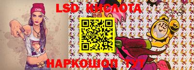 метадон Ливны