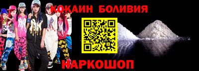 амфетамин Ликино-Дулёво