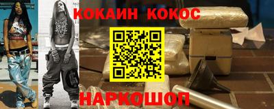 амфетамин Ликино-Дулёво