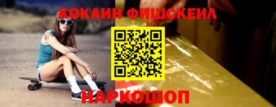 метадон Ливны