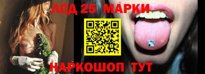метадон Ливны
