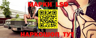 метадон Ливны