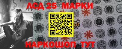 метадон Ливны