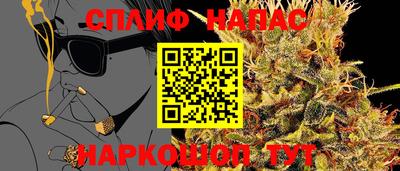 амфетамин Ликино-Дулёво