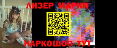 метадон Ливны