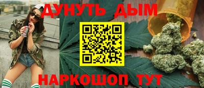 амфетамин Ликино-Дулёво