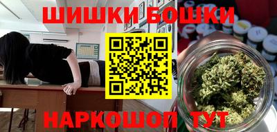 метадон Ливны