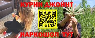амфетамин Ликино-Дулёво