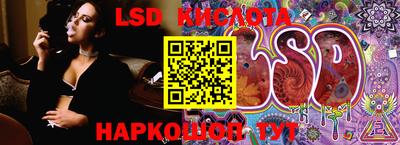 метадон Ливны