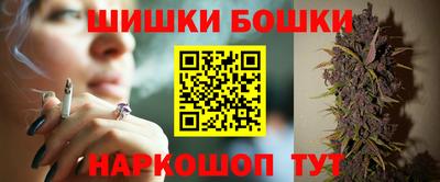 метадон Ливны