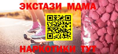 метадон Ливны