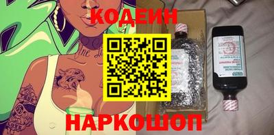 амфетамин Ликино-Дулёво
