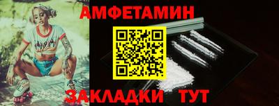 соль курить ск Лесосибирск