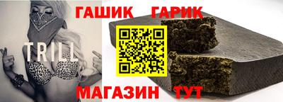 соль курить ск Лесосибирск