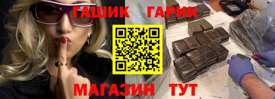 амфетамин Ликино-Дулёво