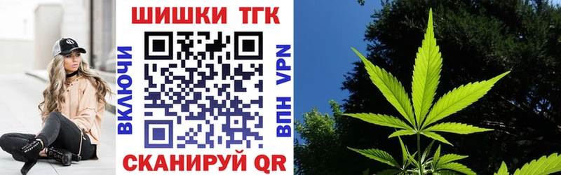 кракен как войти  Шумерля  Марихуана Amnesia  купить наркоту 